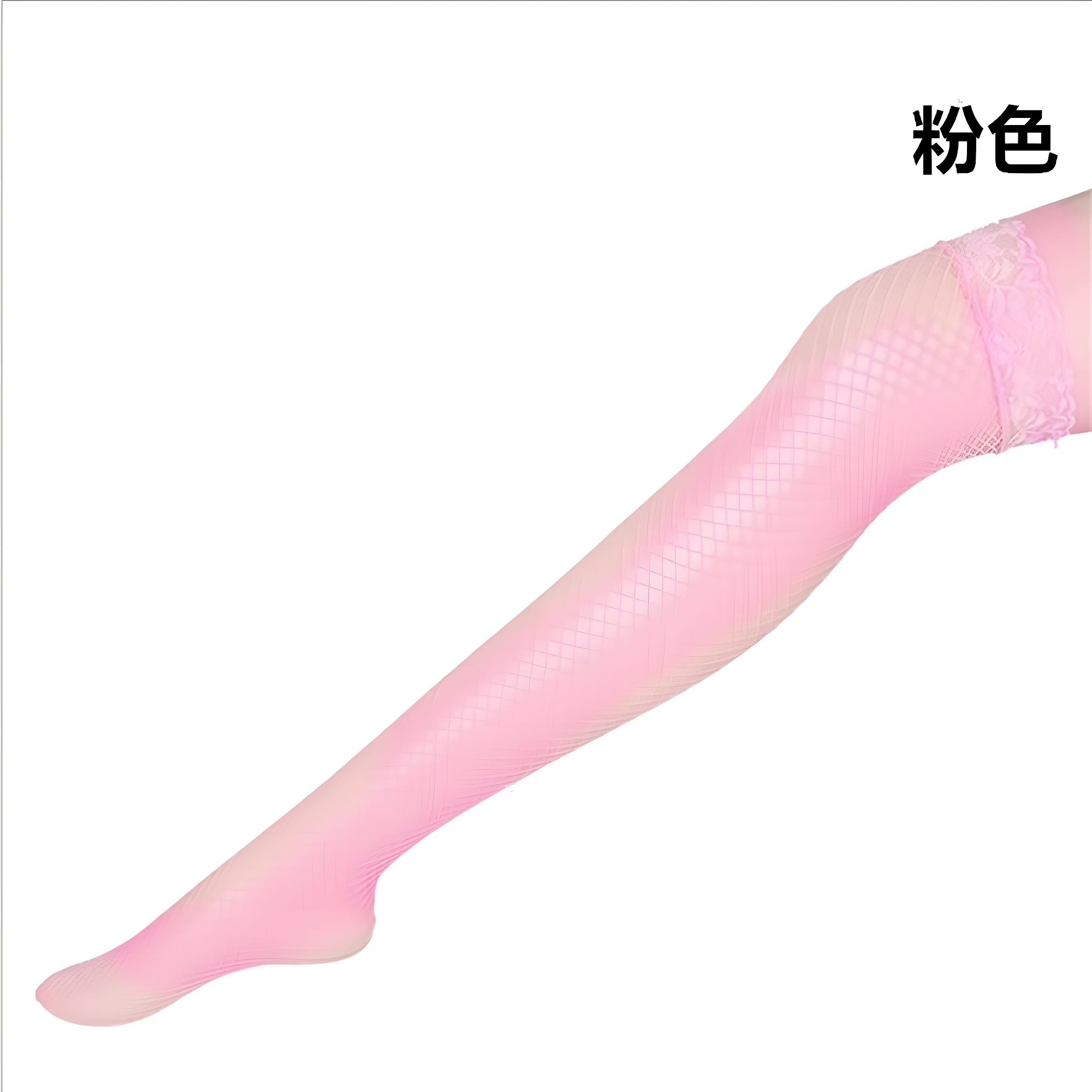 Women’s high waist leggings, slimming tights, sheer stockings, body shaping seamless legwear, workout and everyday wear leggings, breathable compression tights, stylish opaque stockings for Pakistani women