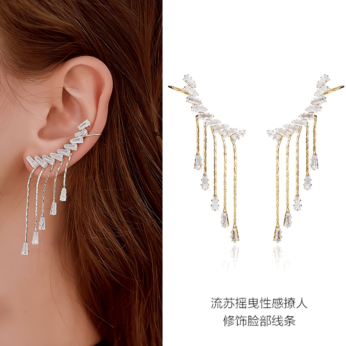 Pair High Quality Korean Tassel Ear Cuff Style Elegant Stylish Earring - Hanaya Store