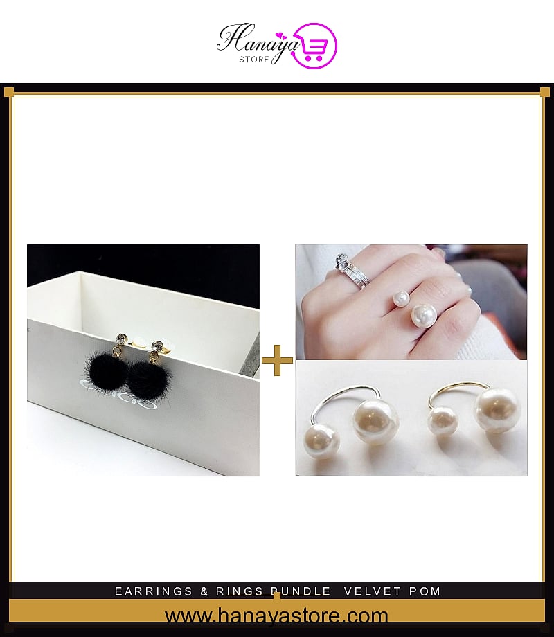 Velvet Pom Earrings + Pearl Rings bundle