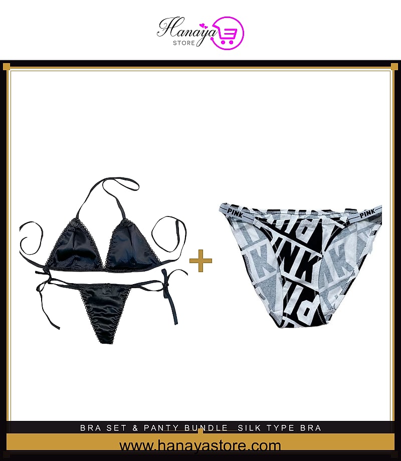 Silk Bra Set + Premium Panty bundle