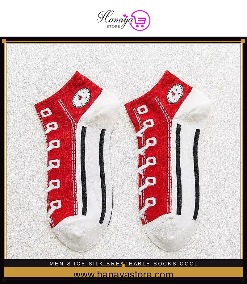 Men’s Ice Silk Breathable Socks – Cool, Lightweight & Stylish Comfort for Summer – Socks Online in Pakistan | Hanaya