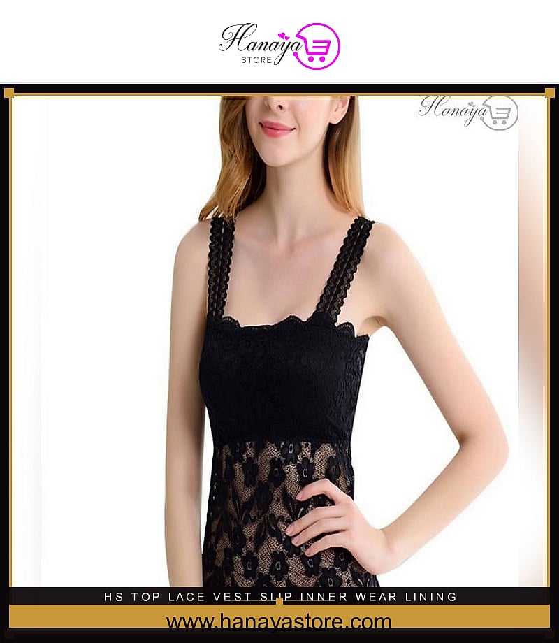 Hs Top Lace Vest Slip Inner Wear Lining Soft Cup