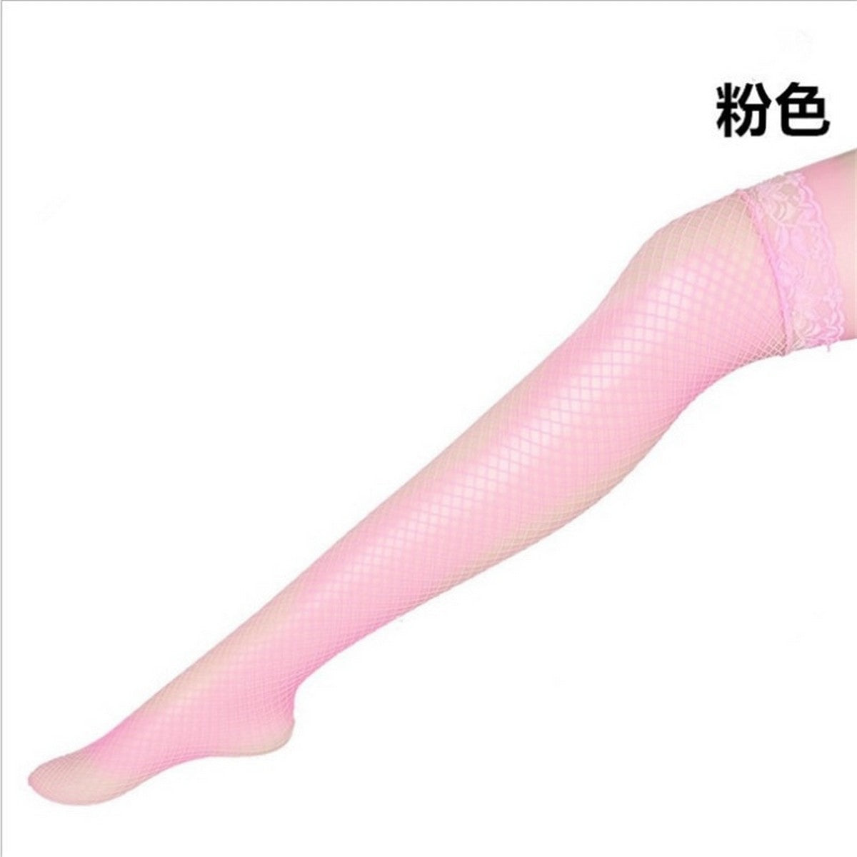 Long Fishnet Socks Women Lace Stay Up Hold Ups Stocking – Buy stockings, tights & leggings online in Pakistan