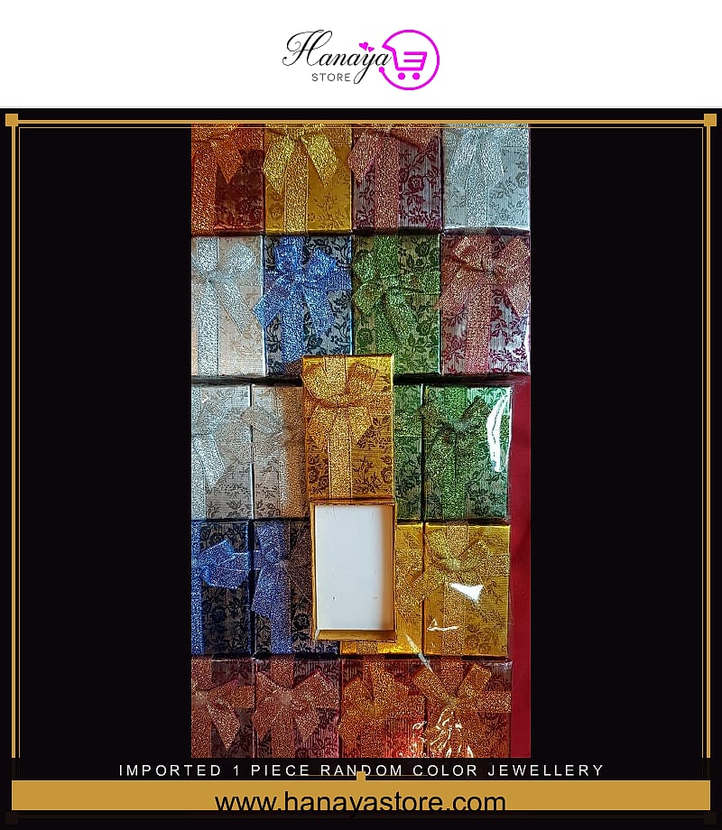 Imported 1 Piece Random Color Jewellery Set Gift box