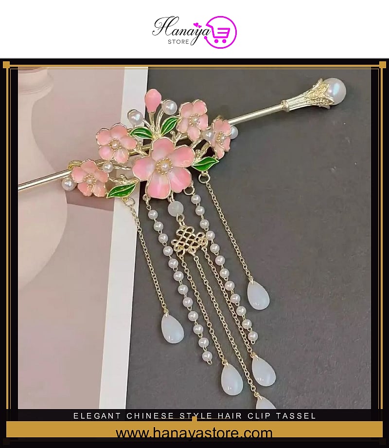 Elegant Chinese Style Hair Clip Tassel Hair Stick Traditional Floral Design – Traditional Floral Hair Stick for Women Hairpin Hairneedle