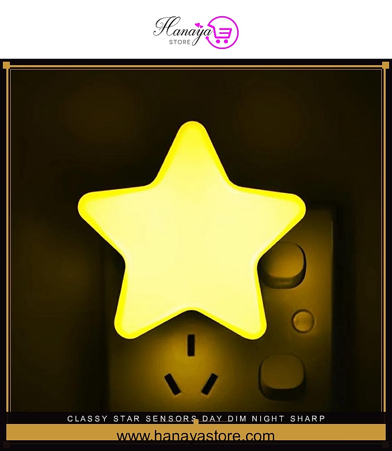 Classy Star sensors day Dim night sharp light – Accessories Online in Pakistan | Hanaya