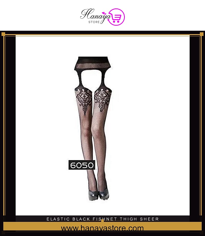 Elastic Black Fishnet Thigh Sheer Tights Stocking – Buy stockings, tights & leggings online in Pakistan