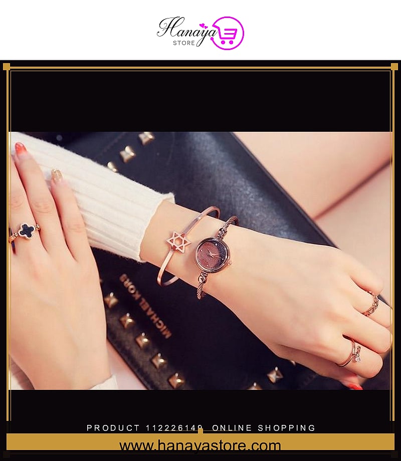 Product 112226149