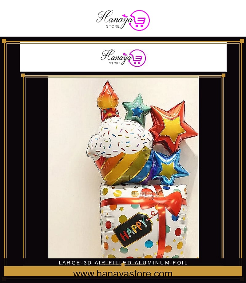 Large 3D Air Filled Aluminum Foil Balloon Cute Happy Birthday Cake Cupcake Gifts For Children Party Decoration Supplies (W...