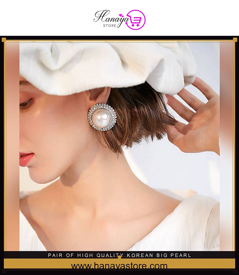 Pair Of High Quality Korean Big Pearl Tassel Elegant Stylish Earrings – Earrings Online in Pakistan | Hanaya