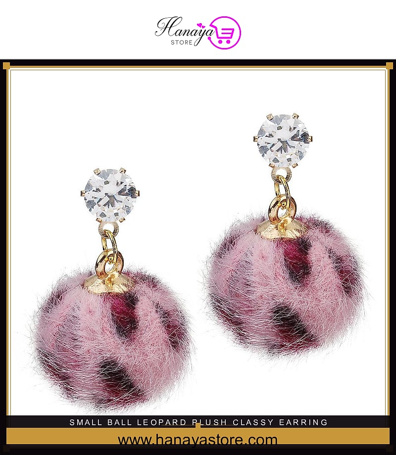 Small Ball Leopard Plush Classy Earring For Girls – Accessories Online in Pakistan | Hanaya