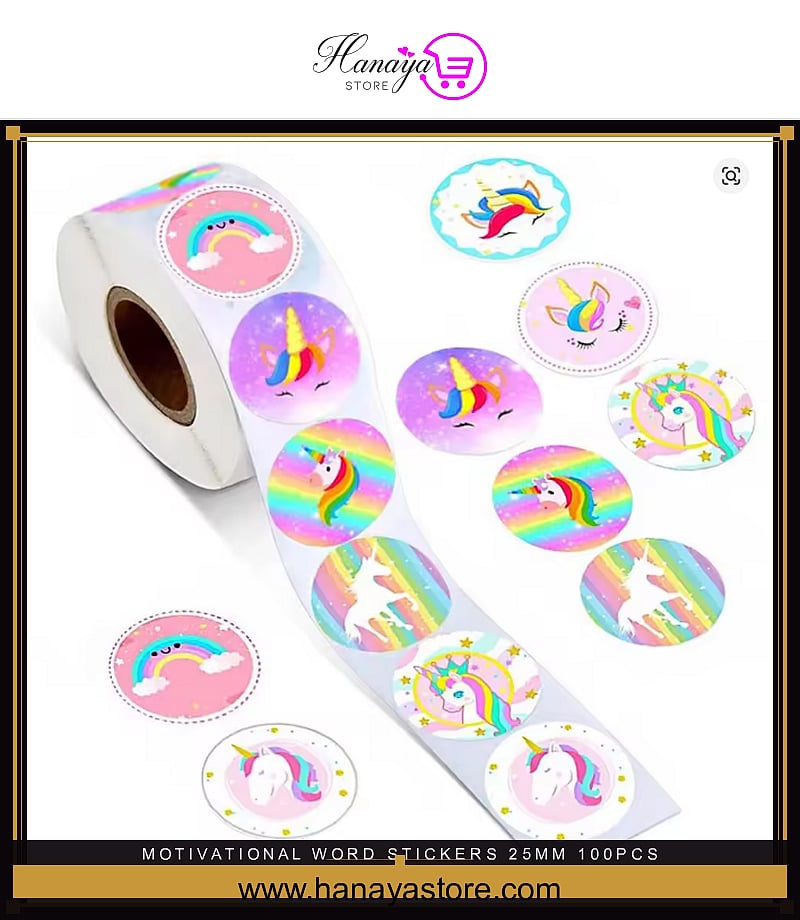 Motivational Word Stickers 25mm – 100pcs Kids Reward Labels for Teachers & Classroom Stationery – Stickers Online in Pakis...