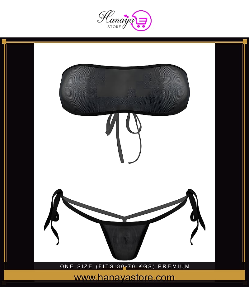 One Size (Fits:30-70 KGS) Premium Sleepwear Bridal Wear Bra set Lingerie Set Women Underwear Bikini Three-point Set (weight:30-70 KGS)
