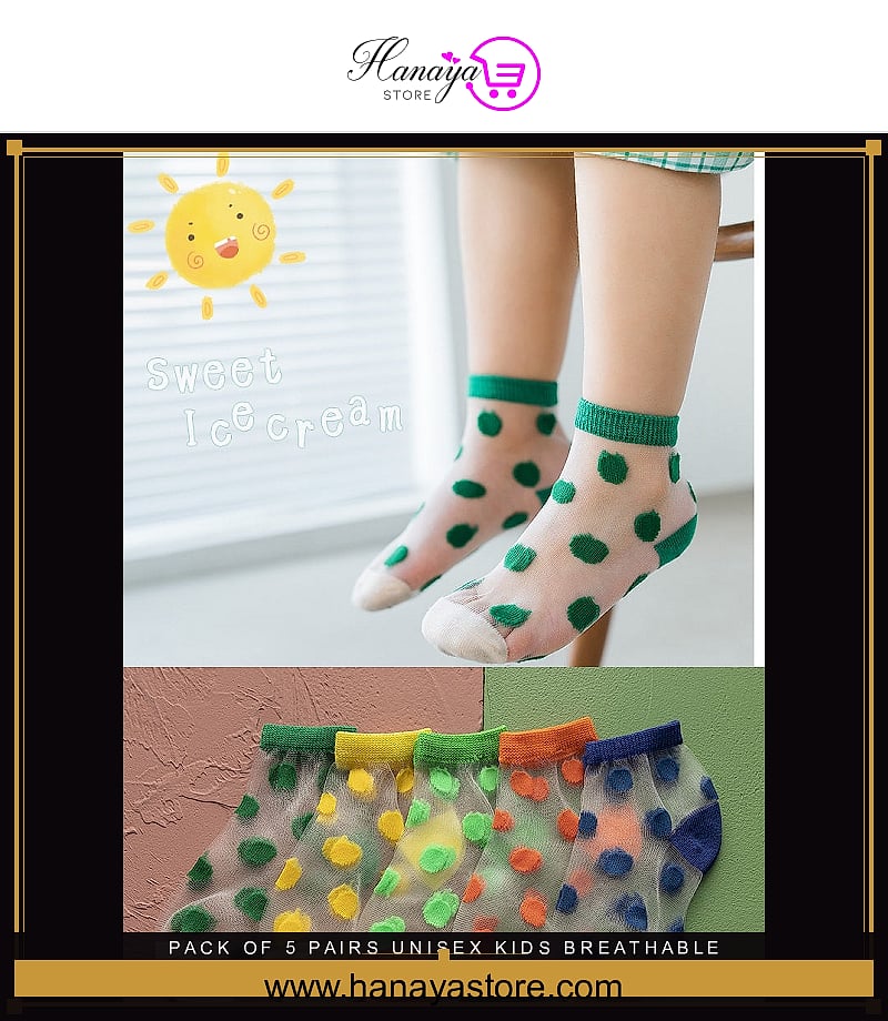 Pack of 5 Pairs UNISEX Kids Breathable Soft women socks pair women socks fancy socks for women women socks cute For (02-04 years)