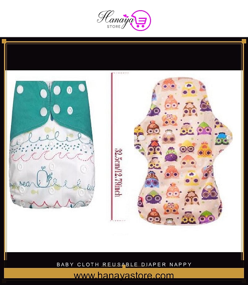 Baby Cloth Reusable Diaper Nappy Washable Adjustable  FREE Bamboo Charcoal Pad – Accessories Online in Pakistan | Hanaya