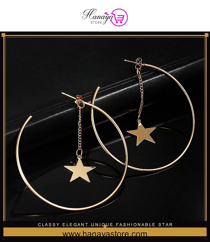 Classy Elegant Unique Fashionable Star Inside Circle Drop Earring – Earrings Online in Pakistan | Hanaya