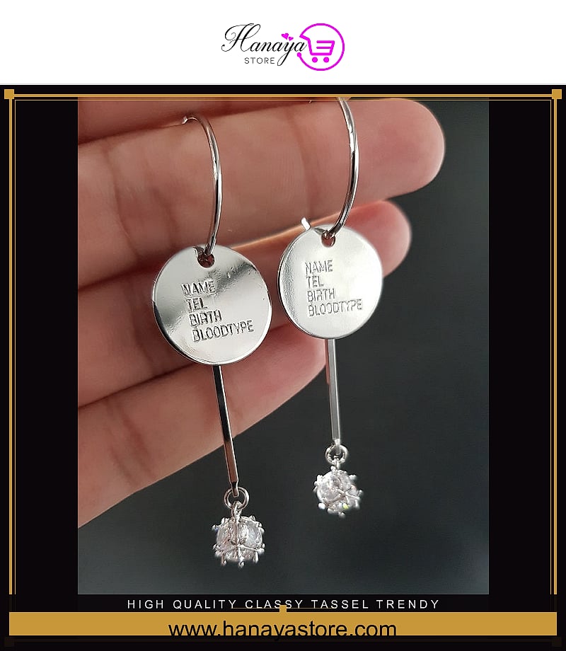 High Quality Classy Tassel Trendy Earring