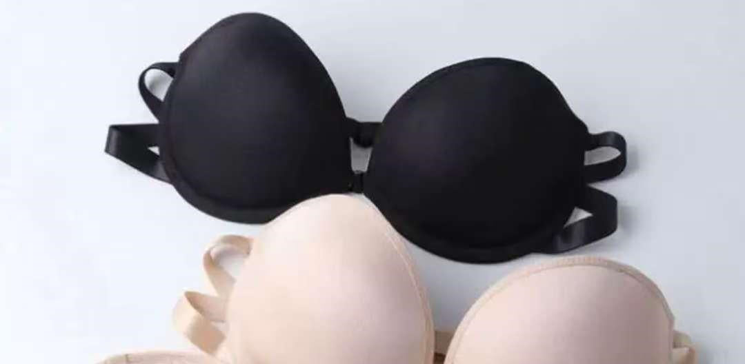 Invisible Non-slip Strapless Bra Push Up Seamless Backless Breathable And Comfortable Lingerie