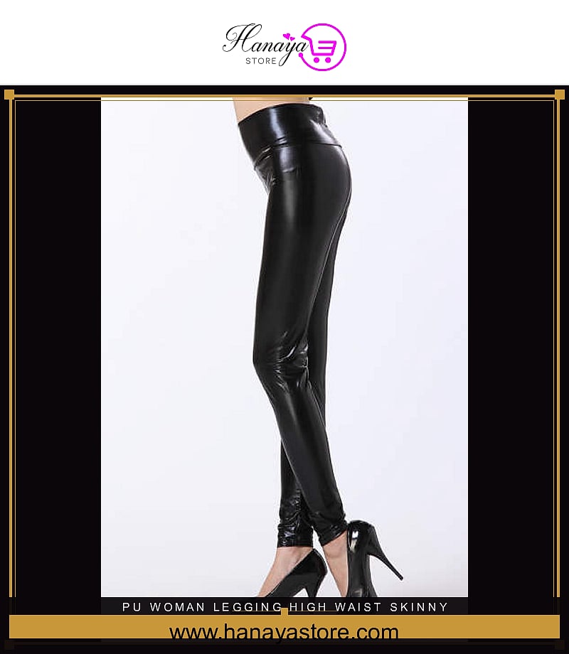 Pu Woman Legging High Waist Skinny Pushup Elastic Stretch Leggings 40 68kgs – Buy stockings, tights & leggings online in Pakistan