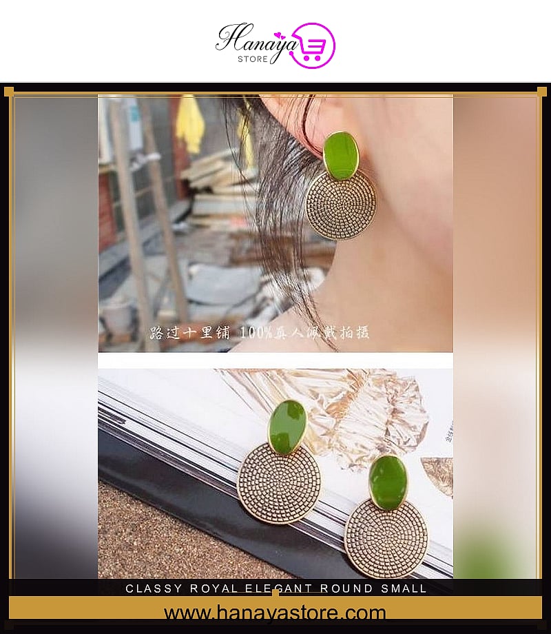 Classy Elegant Round Small Earring For Girls – Earrings Online in Pakistan | Hanaya