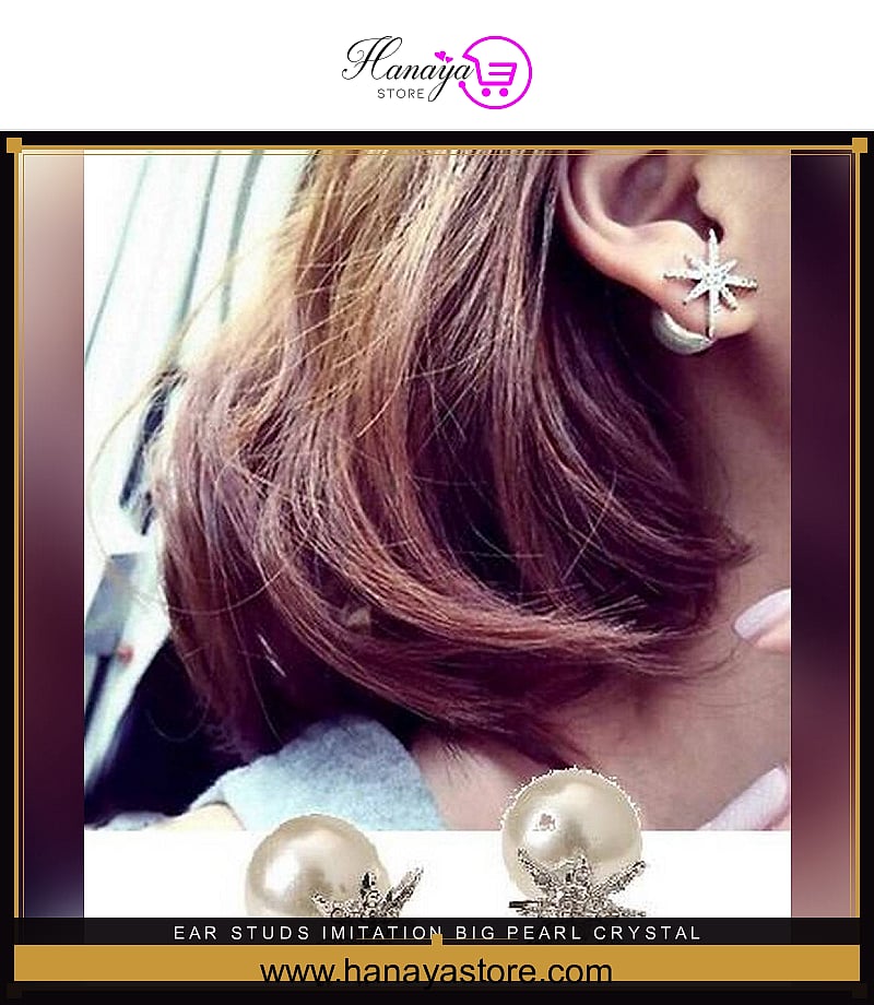 Ear Studs Imitation Big Pearl Crystal Double Stud Earrings – Earrings Online in Pakistan | Hanaya