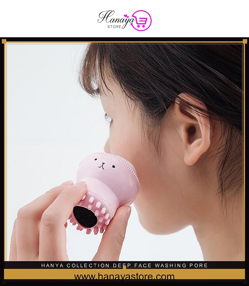 Hanya Collection Deep Face Washing Pore Cleaning Silicone Filter Inside – Accessories Online in Pakistan | Hanaya