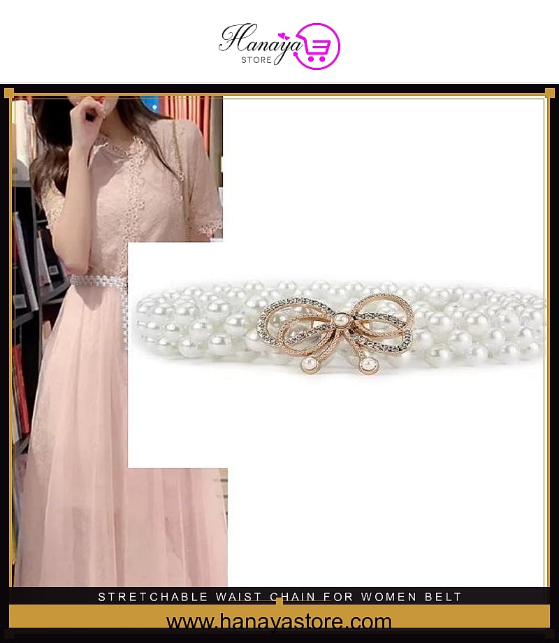 Stretchable Waist Chain for Women Belt for Girls Kamar Band Stylish Slim Belt for Women Trendy Elegant Fashion Accessory Online – Buy belts online in Pakistan